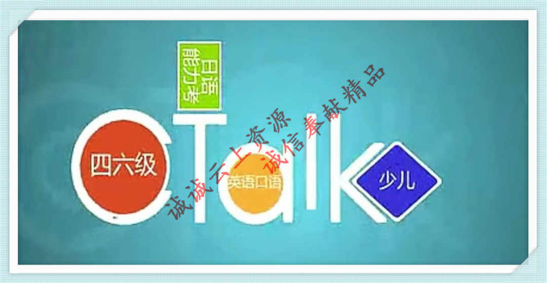 菲常记忆大师视频教程宫殿卢菲菲的课程超脑训练特训营单词全套