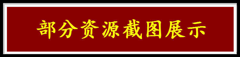 菲常记忆大师视频教程宫殿卢菲菲的课程超脑训练特训营单词全套