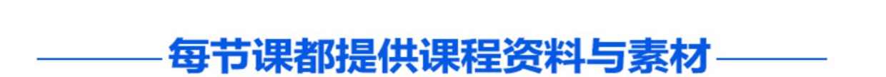 sap系统PP生产模块视频教学教程（初级 中级 高阶）