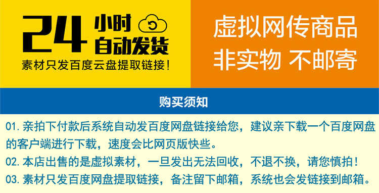 全套16G101钢筋平法图集讲解识图算量电子版视频平法图集教程课程 - 宋马
