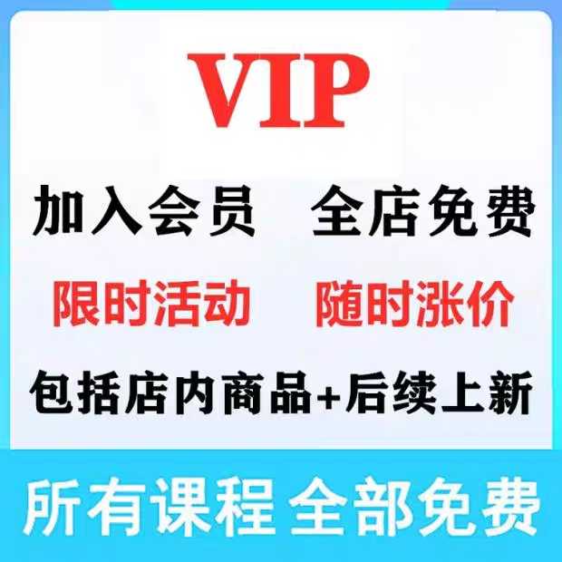 杨安染发基础教程配方视频全集潮色美发视频教程美发三原色教程