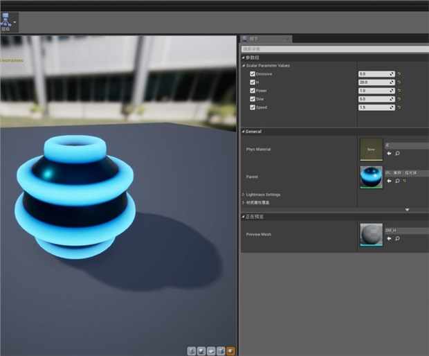 UE4面向美术的3D数学材质核心原理教学零基础入门UE4游戏视频教程