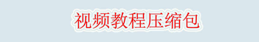 DCS 集散控制系统 从入门到精通视频教程 电子资料