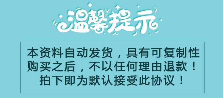 吕文艺风水八字命理培训面授视频教程吕氏风水时空人学习资料合集