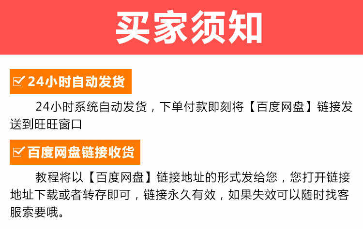vissim 2021视频软件教程视频模拟从入门到精通 - 宋马