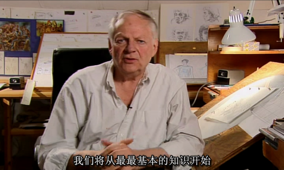 动画师生存手册 原动画基础教程 视频教程（中文字幕)PDF文件