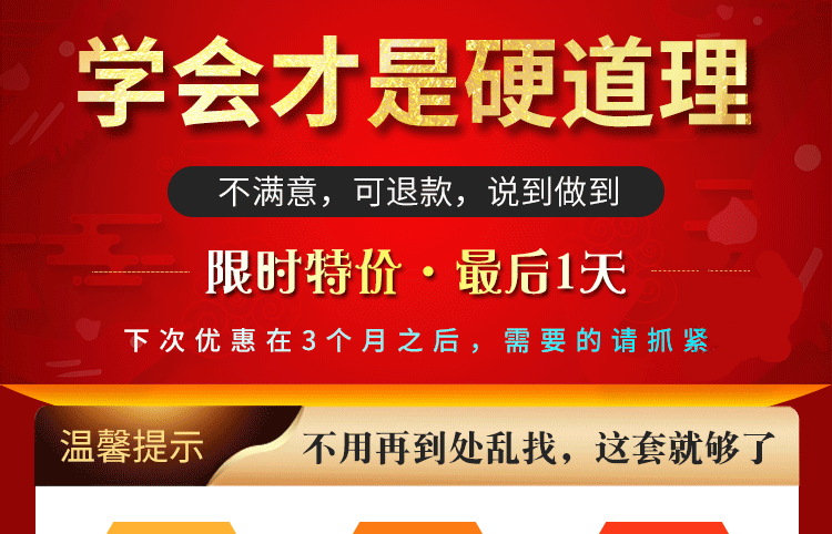 15套容器自动化部署实战Docker/K8s/Devops/Jenkins视频教程架构 - 宋马