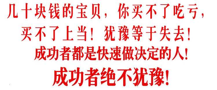 补土派脏腑点穴疗法脏腑推拿法机能调理中医初级班视频专业班教程