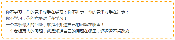 补土派脏腑点穴疗法脏腑推拿法机能调理中医初级班视频专业班教程
