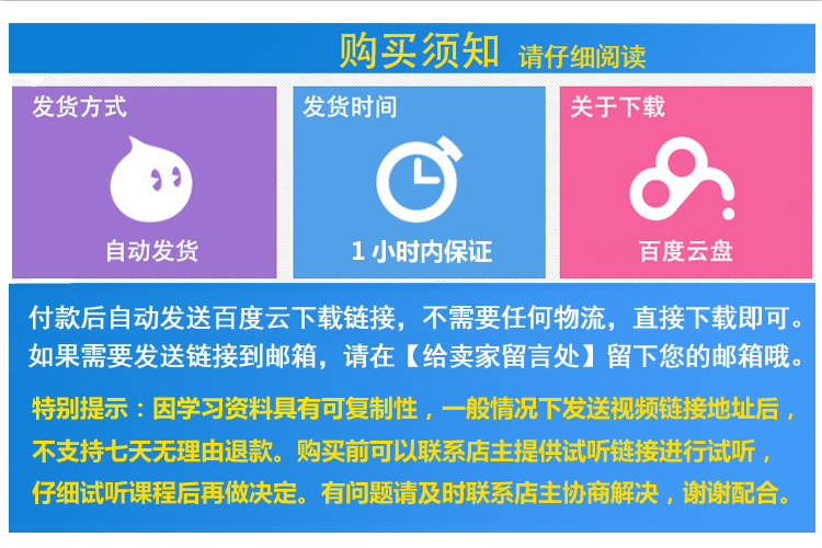 用友 U8二次开发 U9二次开发 培训 视频教程 UAP平台 示例代码 - 宋马