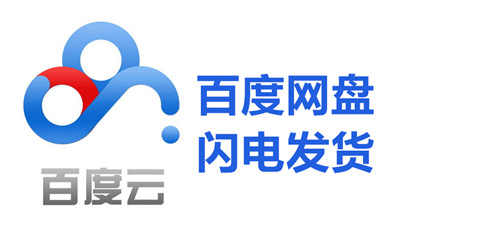帆软FineBI视频教程 培训课程 从入门到精通 - 宋马