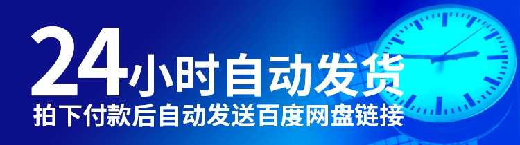 halcon机器视觉视频教程入门到精通 含C# C   QT联合编程 送软件 - 宋马