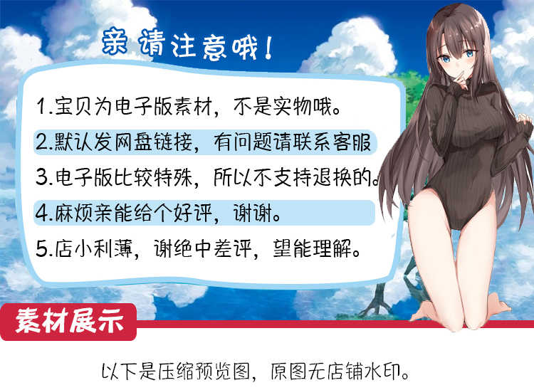 ue4常用83个材质节点材质表达式视频教程 虚幻4帮助说明文档 - 宋马