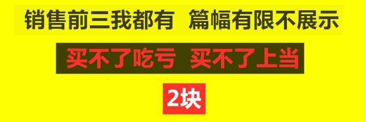 面相视频教程手相麻衣相法图解初级大全讲解掌纹看相教学材书