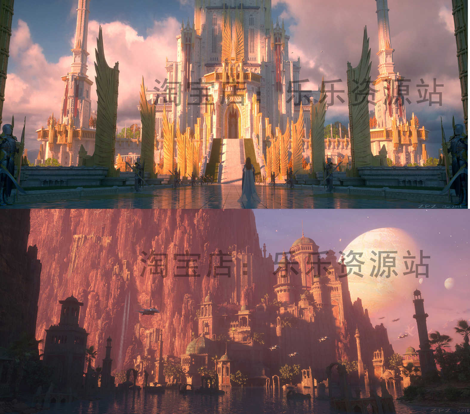 游戏场景氛围班概念设计教程ZPZ原画插画CG网络课基础网络班视频
