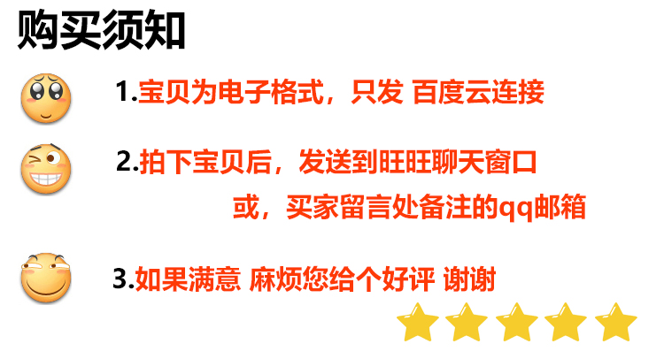 CG店通用.jpg