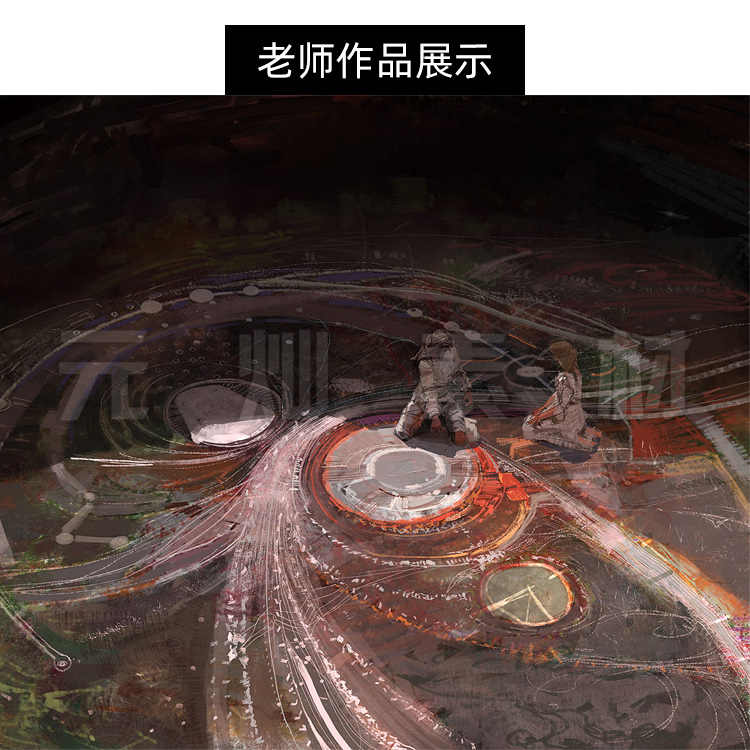 Craig Mullins绘画教程视频光影概念场景CG原画插画厚涂美术CM