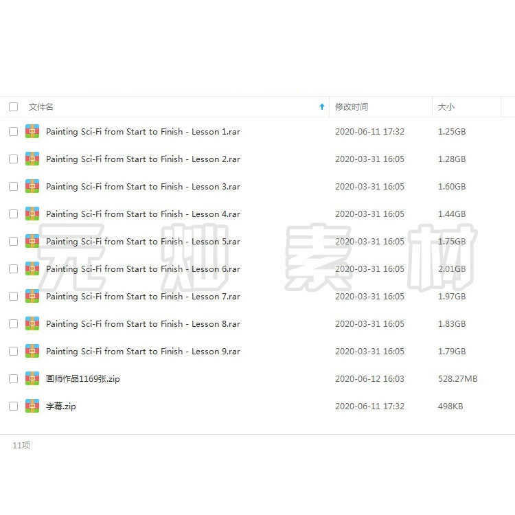 Craig Mullins绘画教程视频光影概念场景CG原画插画厚涂美术CM