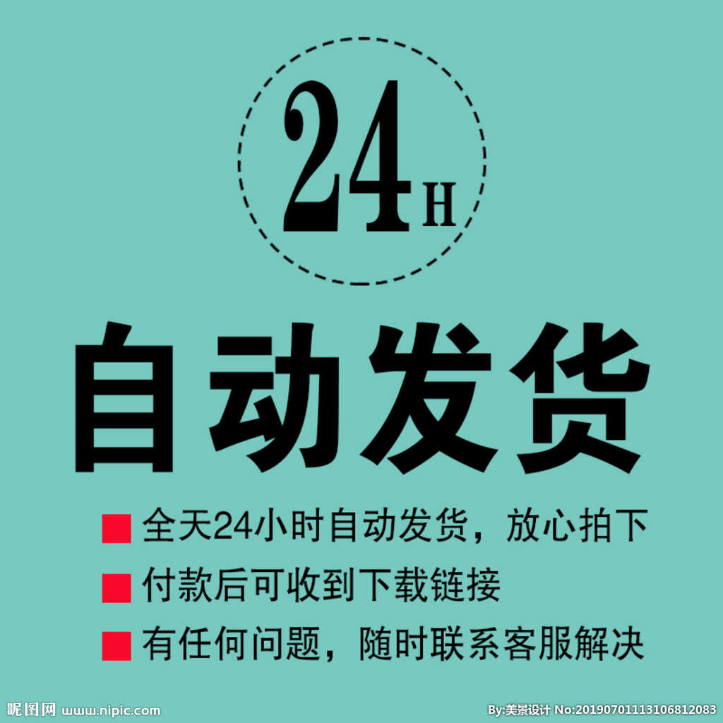 2020年郭廷英60年针灸临床经验分享视频抑郁症肿瘤中风不语教程 - 宋马