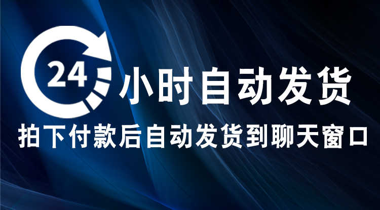 川平法偏瘫运动康复手法教程 家庭康复操作视频日式课程合集 - 宋马