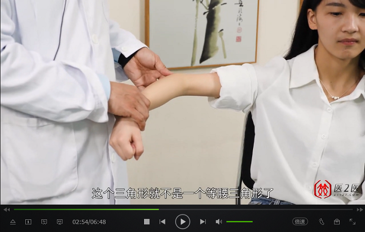 2020年中医轻手法正骨教学关节错位长短腿膝盖疼痛培训视频课教程