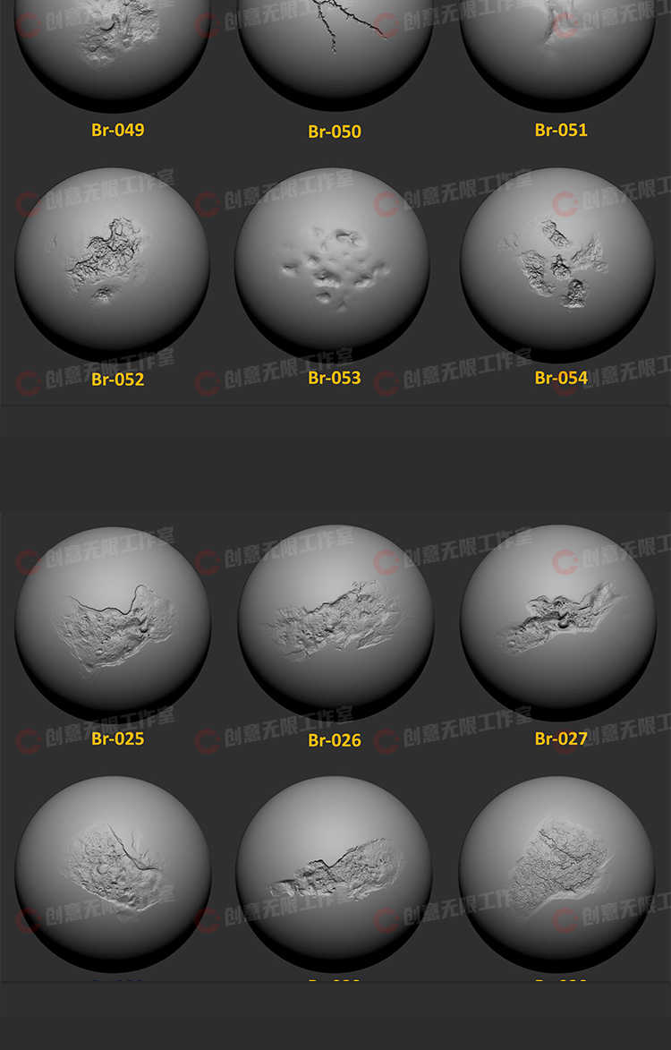 55种Zbrush石头和混凝土损坏笔刷zb雕刻画笔 视频教程
