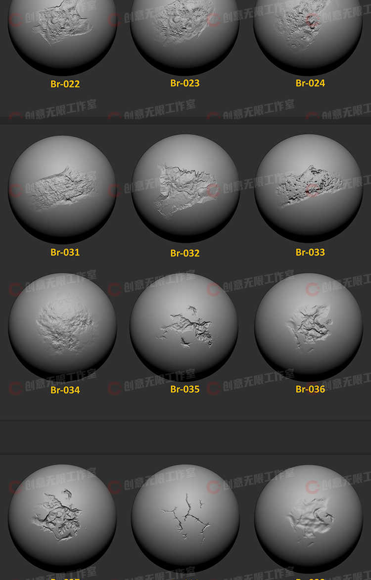 55种Zbrush石头和混凝土损坏笔刷zb雕刻画笔 视频教程