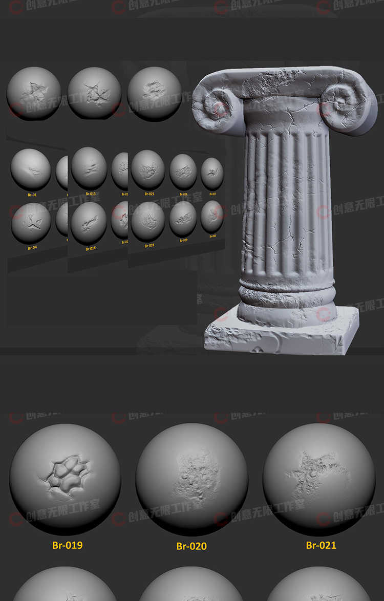 55种Zbrush石头和混凝土损坏笔刷zb雕刻画笔 视频教程
