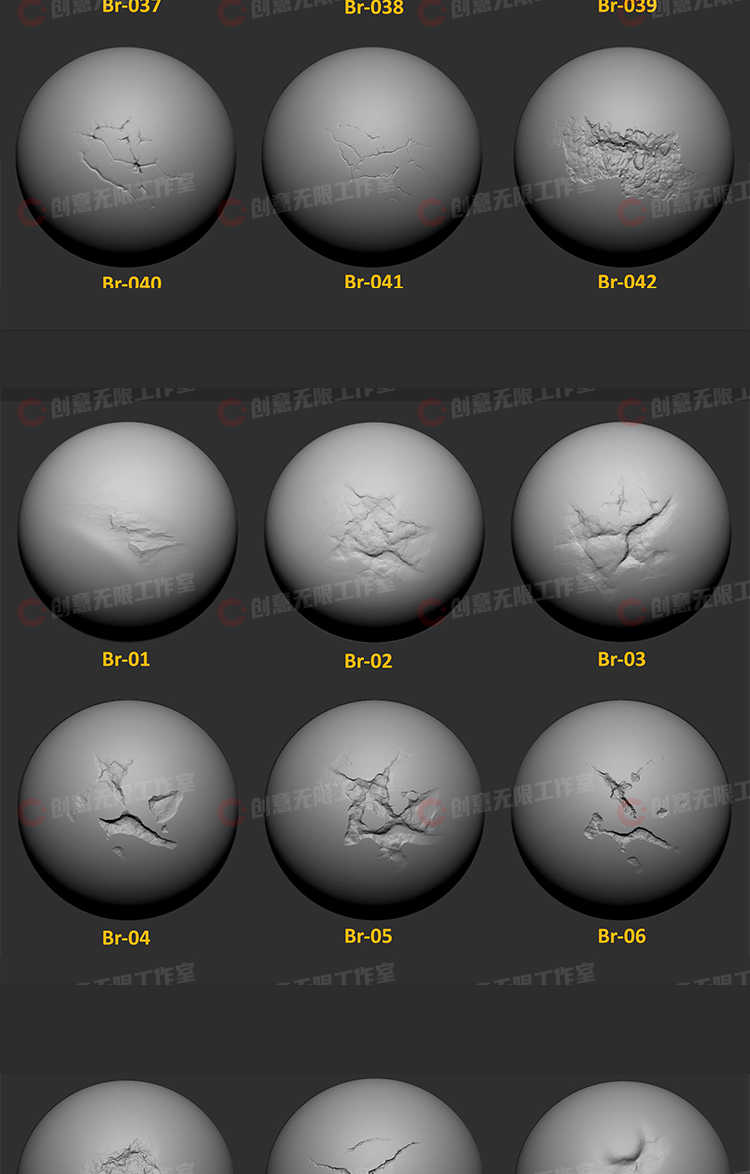 55种Zbrush石头和混凝土损坏笔刷zb雕刻画笔 视频教程