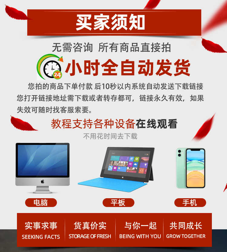 电动汽车动力电池BMS电池管理系统工程师课程视频教程培训资料 - 宋马