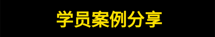 股票炒股视频教程培训短线交易秘诀技术分析职业操盘手价值投资课