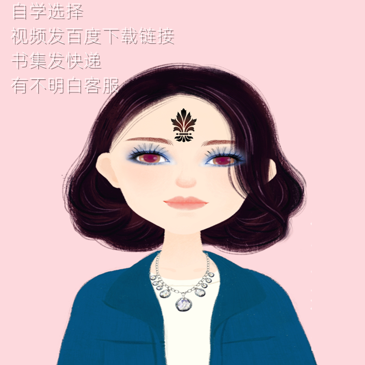 中医:张振听零力度正骨无痛轻柔手法90G多期 新教程视频 - 宋马