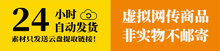 科研绘图课程ps ppt ai c4d r语言 spss Origin GraphPad视频教程 - 宋马