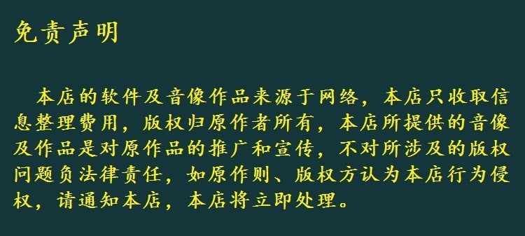 针灸视频课程 2020入门系统中医自学灵枢针灸基础到进阶全套教程