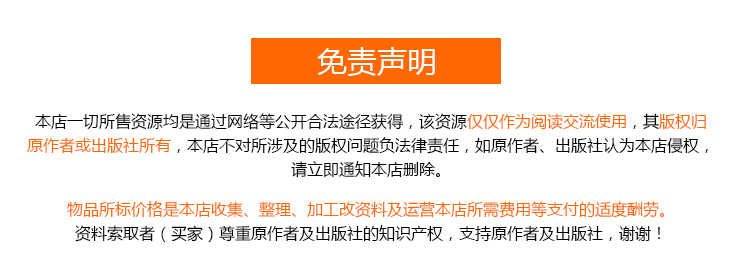 Thomas看看世界摄影视频教程5套合集风光摄影前期后期摄像ps调色