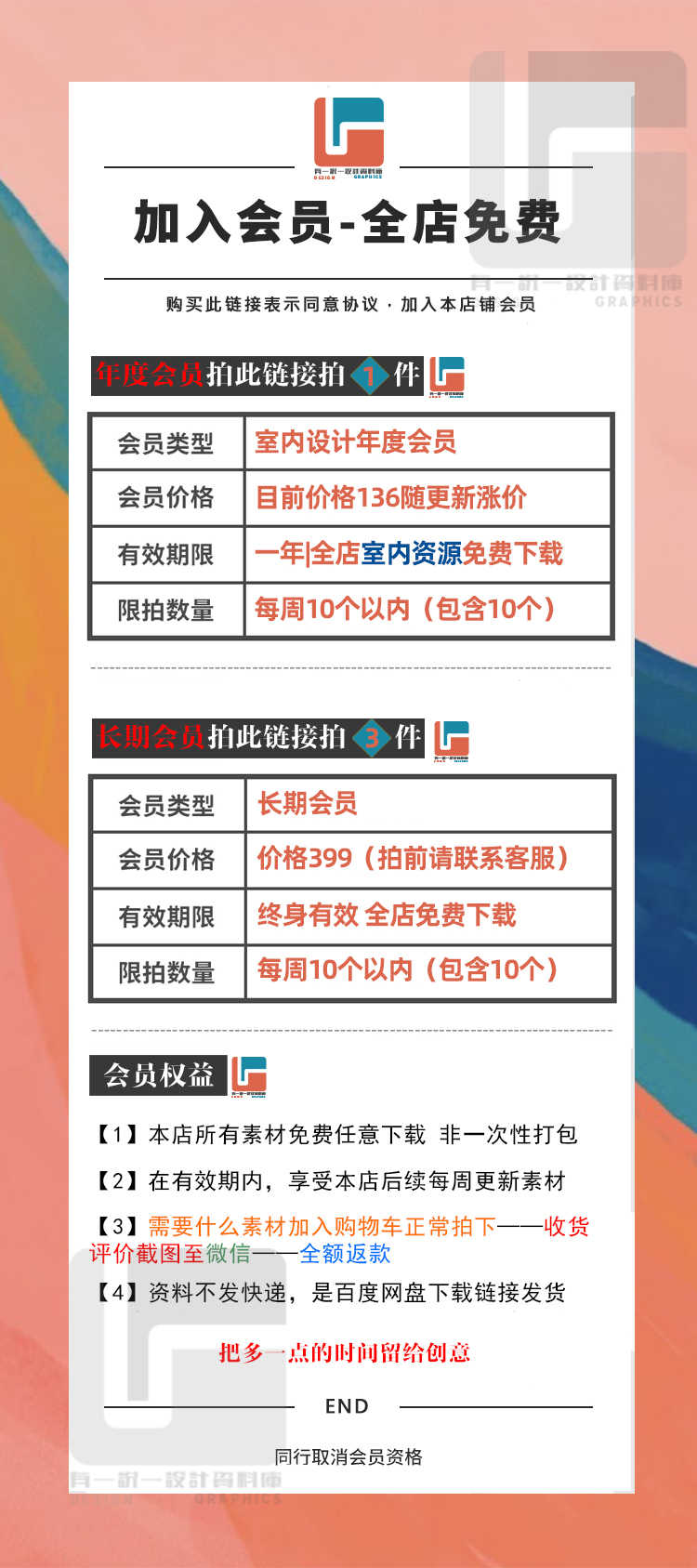 Thomas看看世界摄影视频教程5套合集风光摄影前期后期摄像ps调色