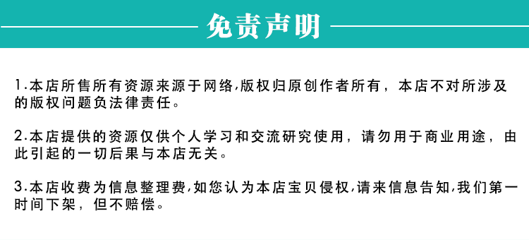 短视频拍摄教程手机短视频摄影vlgo拍摄剪辑运营学习技巧教程素材