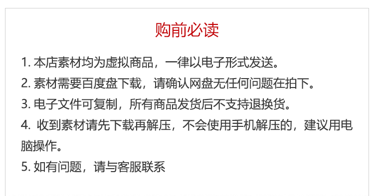 Himitsu高清日韩插画CG资料合集素材临摹参考惊爆低价热门新款 - 宋马