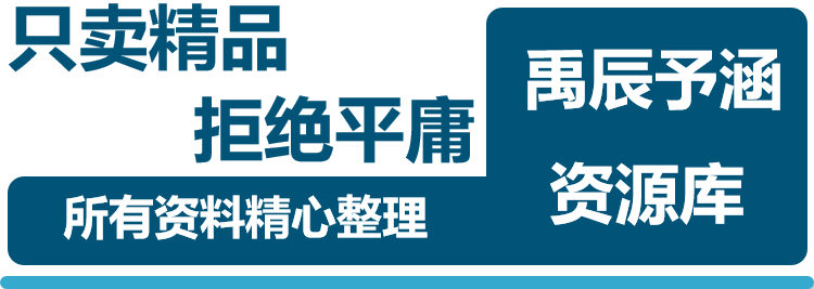 盘口语言股票视频教程老姜解密干货竞价炒股理论实战人气技巧培训