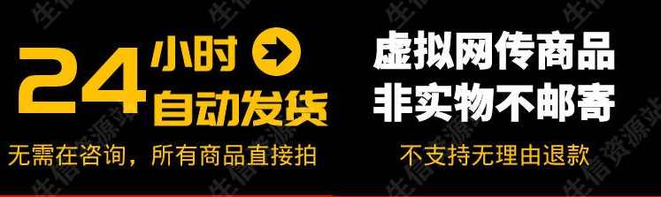 盘口语言股票视频教程老姜解密干货竞价炒股理论实战人气技巧培训