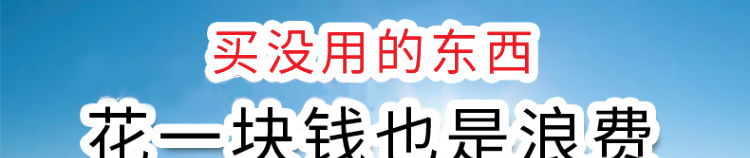 Python3编程教学视频基础入门教程自学全套人工智能网络爬虫课程