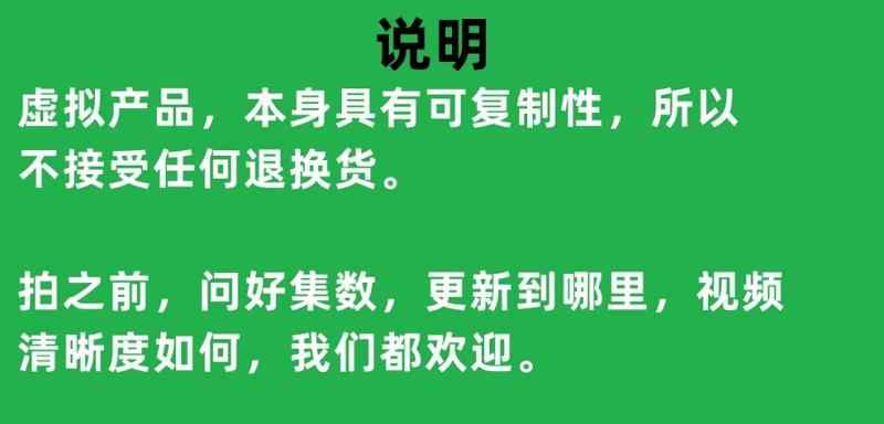 马方 思考的原点 课程教程视频全集 - 宋马
