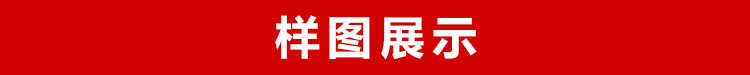 2022新版中国地图电子版高清矢量横版CDR/AI/PDF源文件素材模板