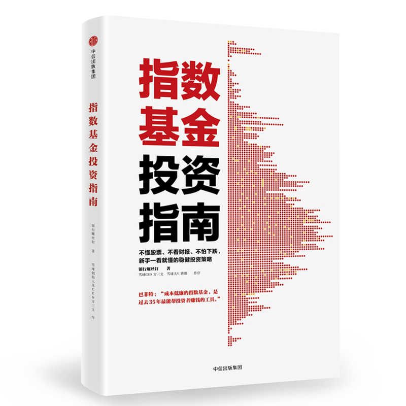 2022陈凯三周期理论T 0跟着诸葛学交易之路股票实战教程视频课程