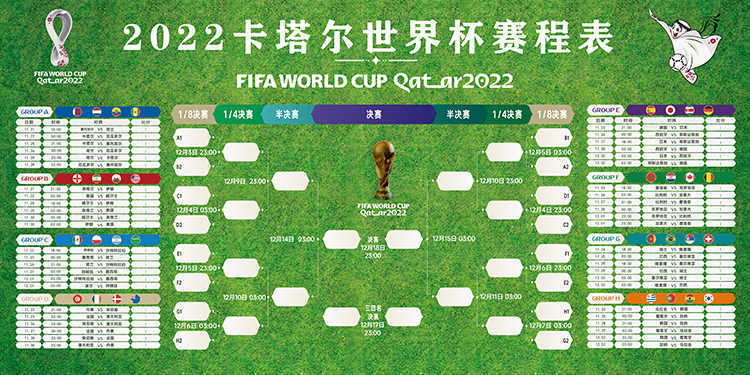 棋圣聂卫世界杯投注平台推荐-正规投注平台对比·赔率玩法解析平逝世他自称“半个四川人”以他名字命名的赛事已是成都传统赛事