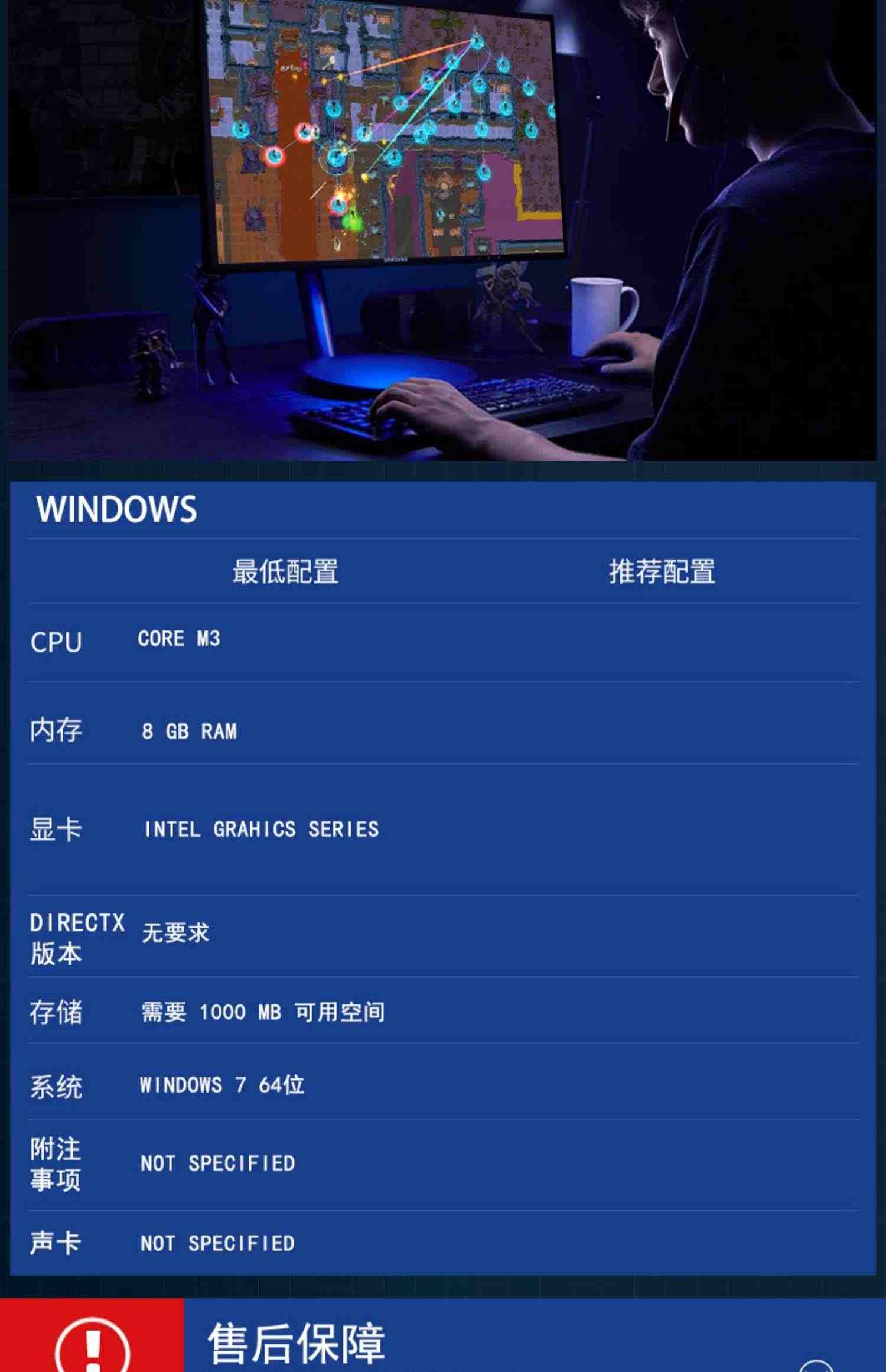 PC中文正版steam游戏 了不起的修仙模拟器 1 竹林深处 武当仙踪 激活码KEY