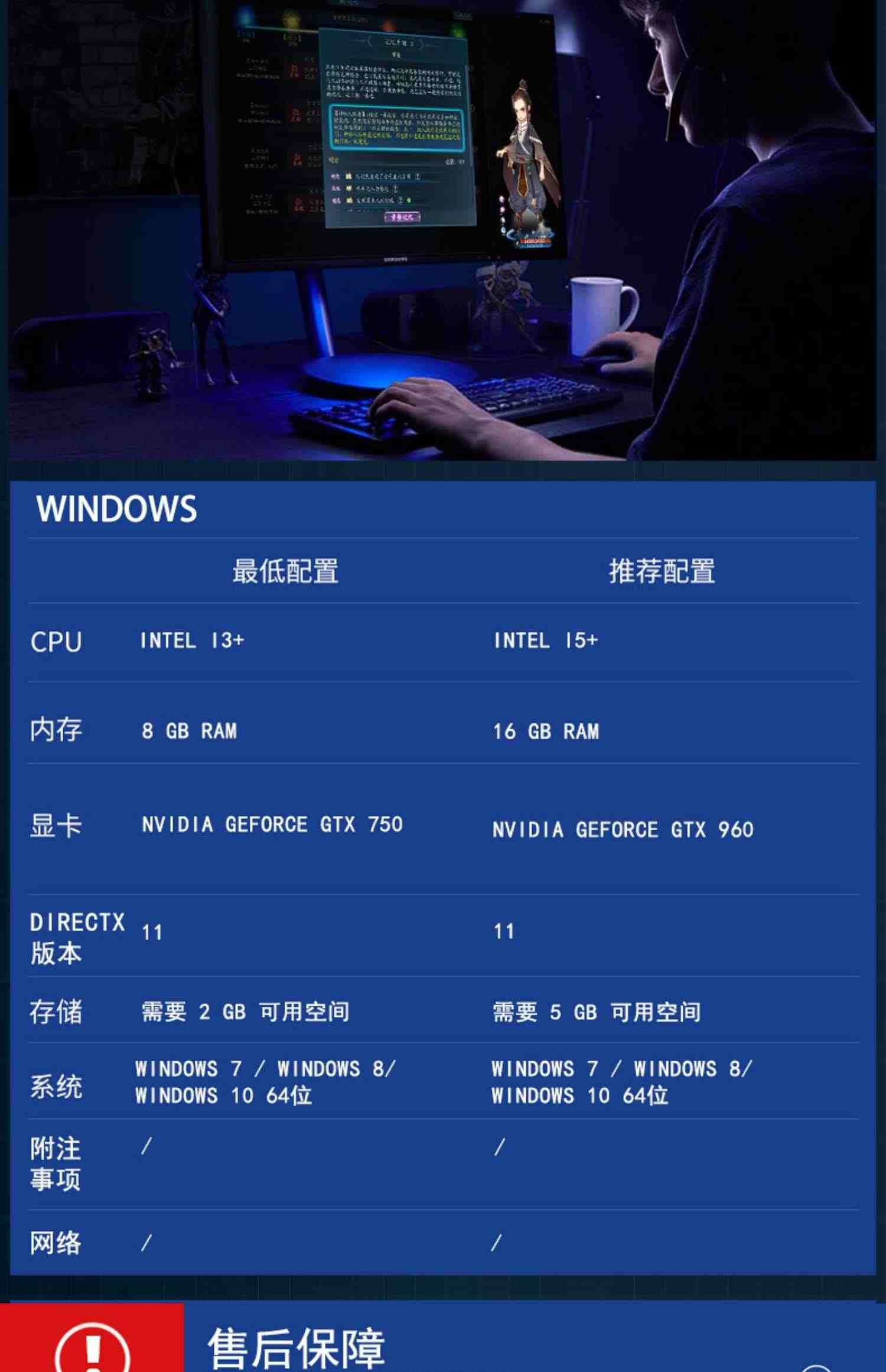 PC中文正版 steam游戏 灵墟 国区激活码 现货秒发 灵虚 CDKEY