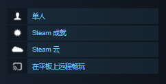 PC正版 steam中文游戏  鬼谷八荒 国区激活码 鬼谷八荒