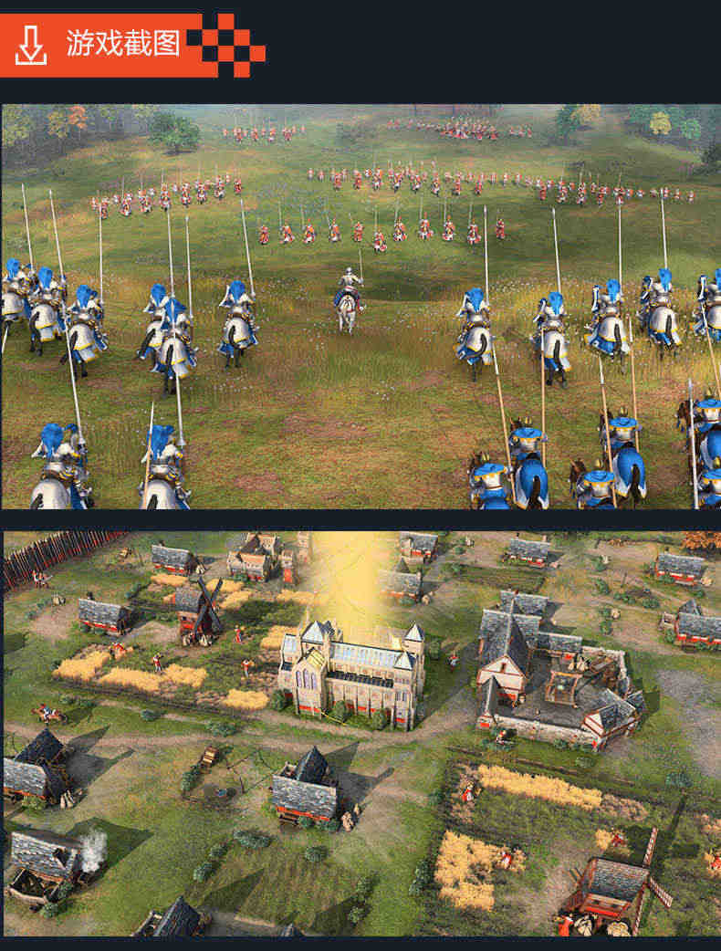 steam帝国时代4周年纪念版 Age of Empires IV Anniversary Edition帝国时代四 帝国4 AOE4国区cdkey激活码