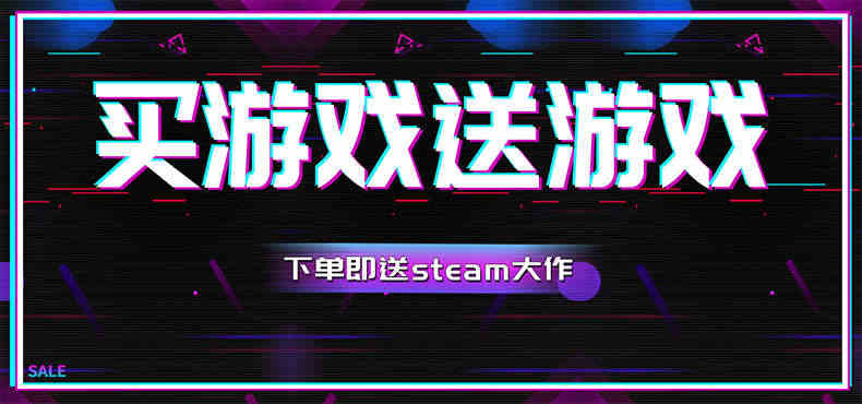 PC中文 steam游戏 正版游戏 Devil May Cry 5 鬼泣5 DMC5国区激活码国区CDK